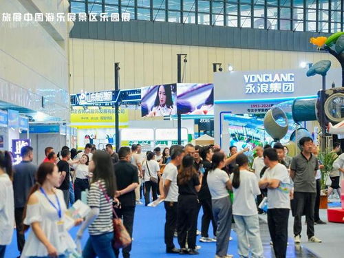 2025中部游樂(lè)展 VR/AR、電玩與體感游戲盛宴，開啟休閑觀光新體驗(yàn)